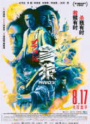 青青草视频在线观看